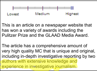 PQ rating example description