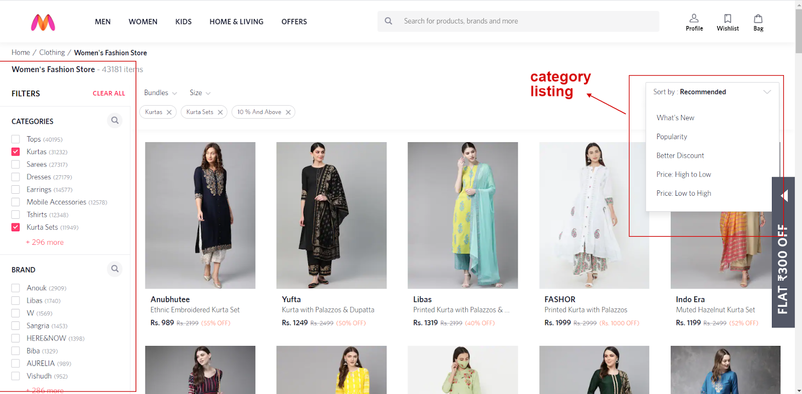 categories of product