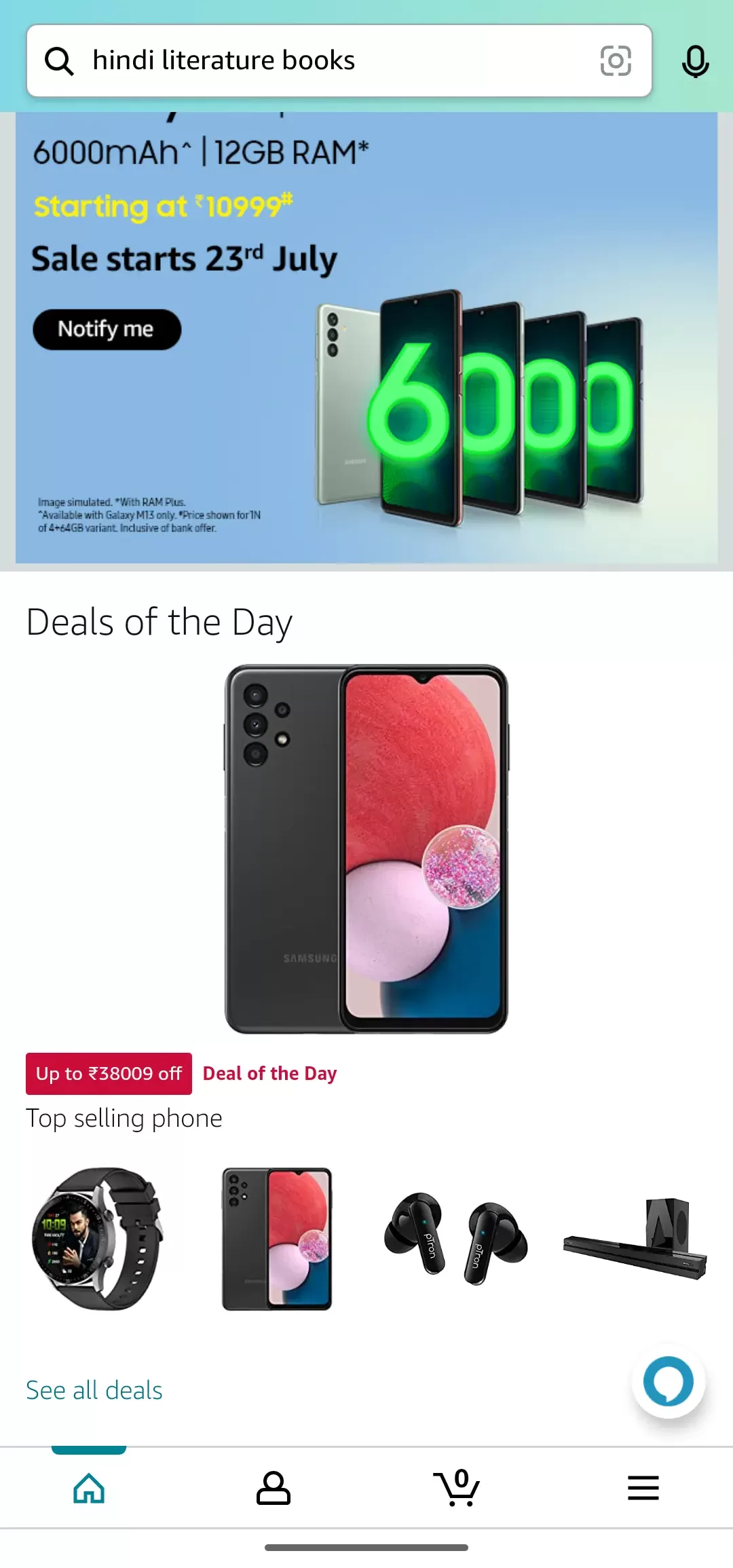 amazon alexa app integration