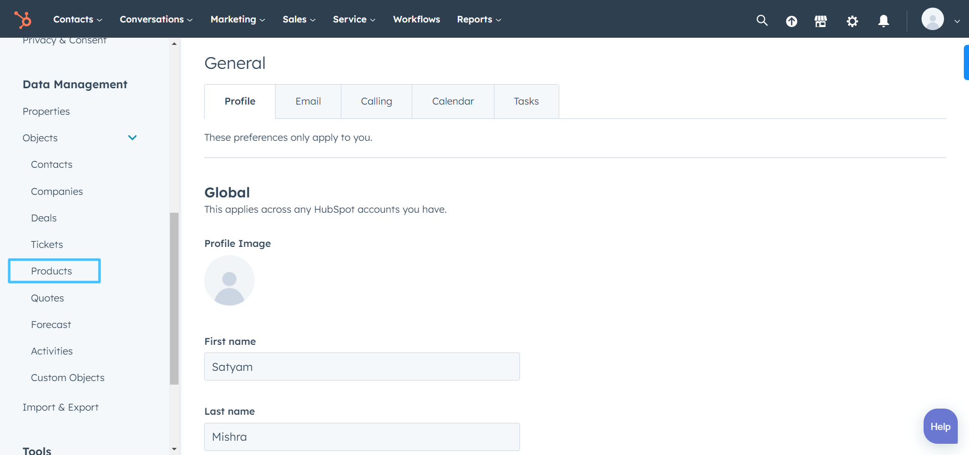 HubSpot product navigation