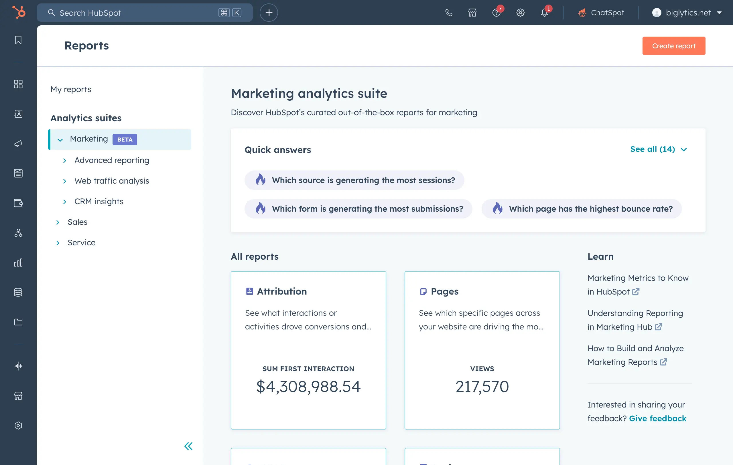 Advanced Custom Reporting Features in HubSpot